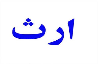 /UploadedData/1/Contents/636216197931478764.jpg