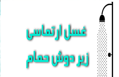 /UploadedData/1/Contents/636438232125160937.jpg