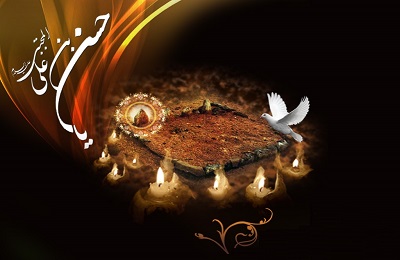 امام حسن مجتبي(ع) چگونه مسموم شد؟