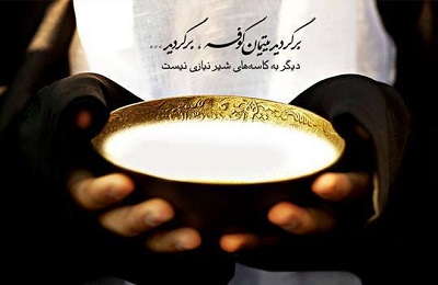يتيمي معنوي، سخت تر از يتيم محروم از پدر و مادر