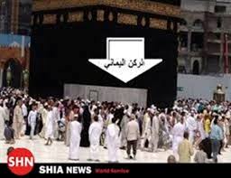 تولد اميرمومنان علي عليه السلام در كعبه به استناد منابع اهل تسنن