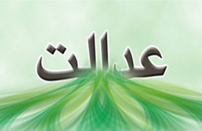 آيا از مجتهدى كه در عدالتش شك داريم، جايز است تقليد كنيم؟