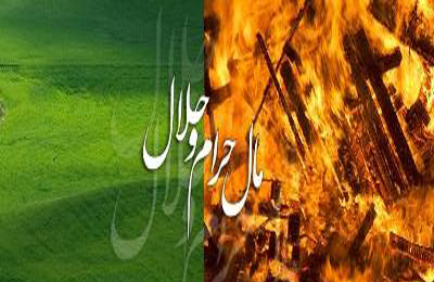 وظيفه شخصي كه مقداري پول حرام در اموالش دارد ولي صاحب آن را نمي شناسد، چيست؟