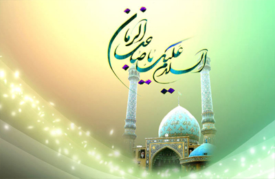 منظور از حكومت جهاني مستضعفان در آيه 5 سوره قصص چيست؟ آيا به حكومت امام زمان(عج) اشاره مي كند؟