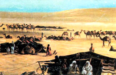 چهار قبيله مشهور عرب در صدر اسلام و بزرگان آنان كدامند؟