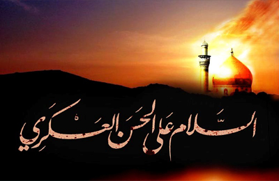چرا خلفاي عباسي امام عسكري عليه‌السلام را در سامرا نگاه مي‌داشتند؟