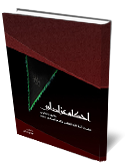 UploadedData/Contents/635216947051790000.png