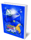 UploadedData/Contents/635293652082930000.png