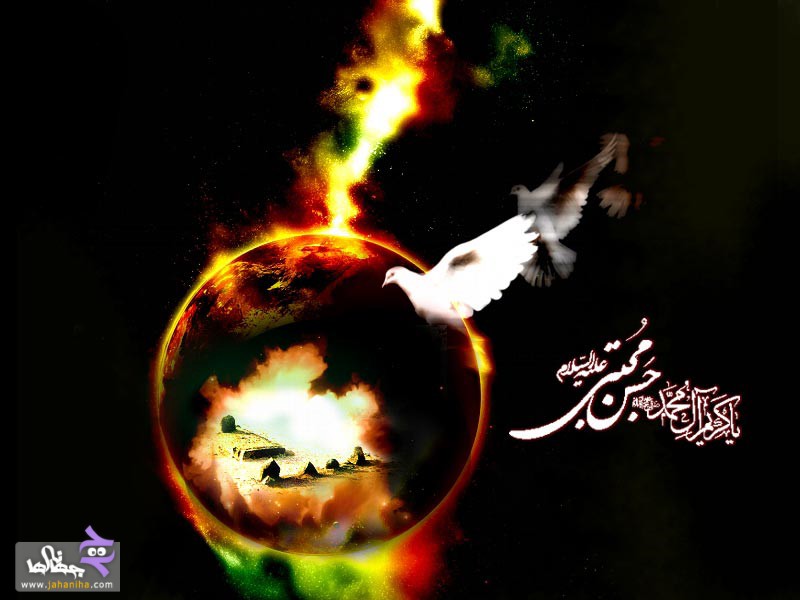 تعداد همسران و فرزندان امام حسن مجتبي عليه‌السلام
