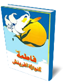 UploadedData/Contents/635553122662674166.png