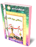 UploadedData/Contents/635561339213846646.png