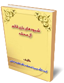 UploadedData/Contents/635563963008862097.png