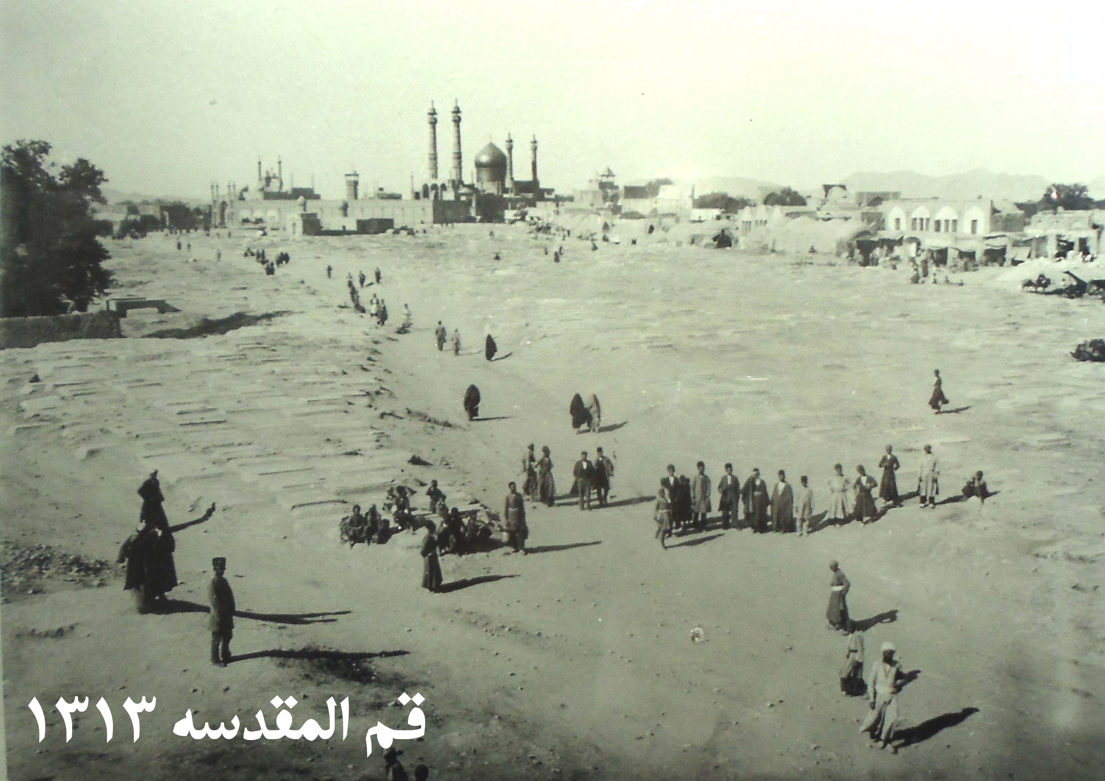 به مناسبت رحلت حضرت معصومه سلام الله عليها