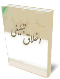 UploadedData/Contents/635806280227462343.png