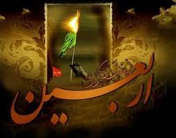 چگونه ممكن است اسراي اهل بيت در اربعين خود را از شام به كربلا رسانده باشند؟