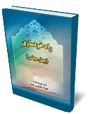 UploadedData/Contents/635839624593453036.png