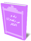 /UploadedData/1/Contents/635921811387541927.png