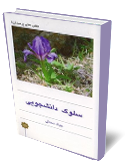 /UploadedData/1/Contents/635923403501222885.png