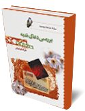 /UploadedData/1/Contents/636144609491825313.png