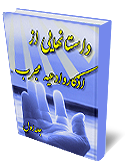/UploadedData/1/Contents/636144620603030837.png