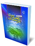 UploadedData/Contents/635293648212450000.png