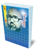 UploadedData/Contents/635295307403360000.png