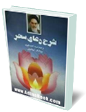 UploadedData/Contents/635347364798150000.png