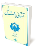 UploadedData/Contents/635409605030920587.png
