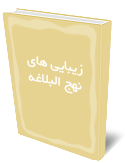 UploadedData/Contents/635453344449738954.png