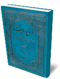 UploadedData/Contents/635550481159194355.png