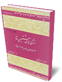 UploadedData/Contents/635560482118682680.png