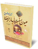 UploadedData/Contents/635560498478898431.png
