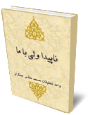 UploadedData/Contents/635563980545175117.png