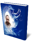 UploadedData/Contents/635691887622527022.png