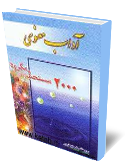UploadedData/Contents/635839023298690943.png