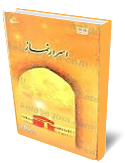 UploadedData/Contents/635839546175477784.png