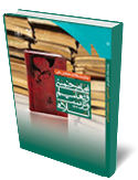 UploadedData/Contents/635839554482902942.png