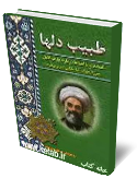 UploadedData/Contents/635839675464982721.png
