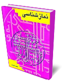 UploadedData/Contents/635839746109683367.png